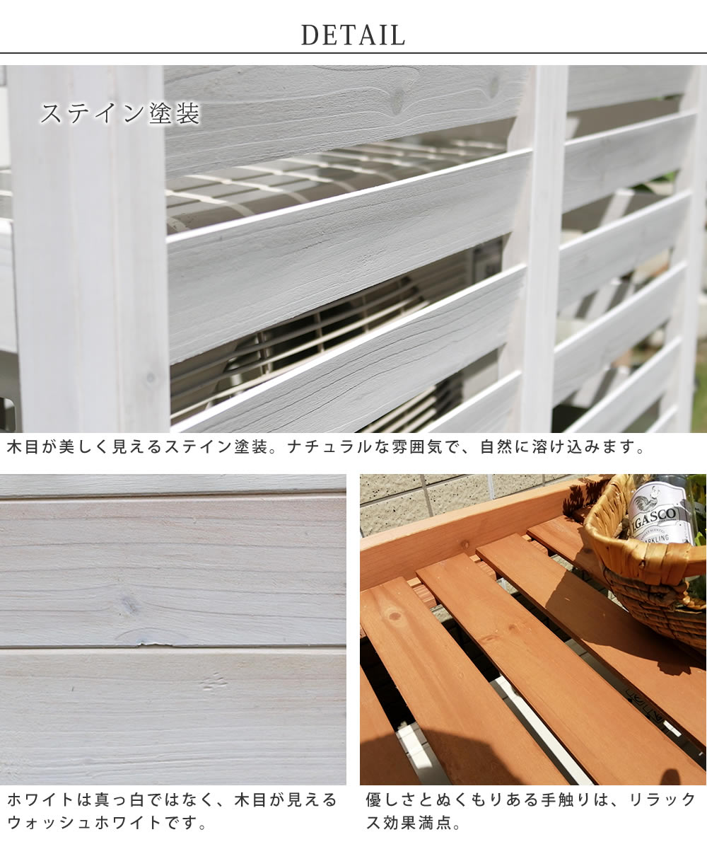 室外機カバー 幅108×奥行44×高さ92cm エアコンカバー エアコン室外機