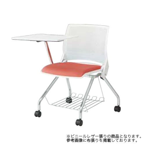 スタッキングチェア ミーティングチェア メモ台付き キャスター 