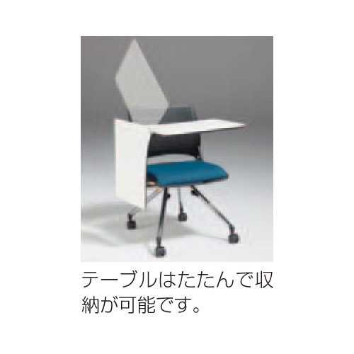 【定価83%OFF】【美品オカムラ】【オフィスチェア】【2脚セット】【スタッキングチェア】 スタッキングチェア ミーティングチェア メモ台付き キャスター