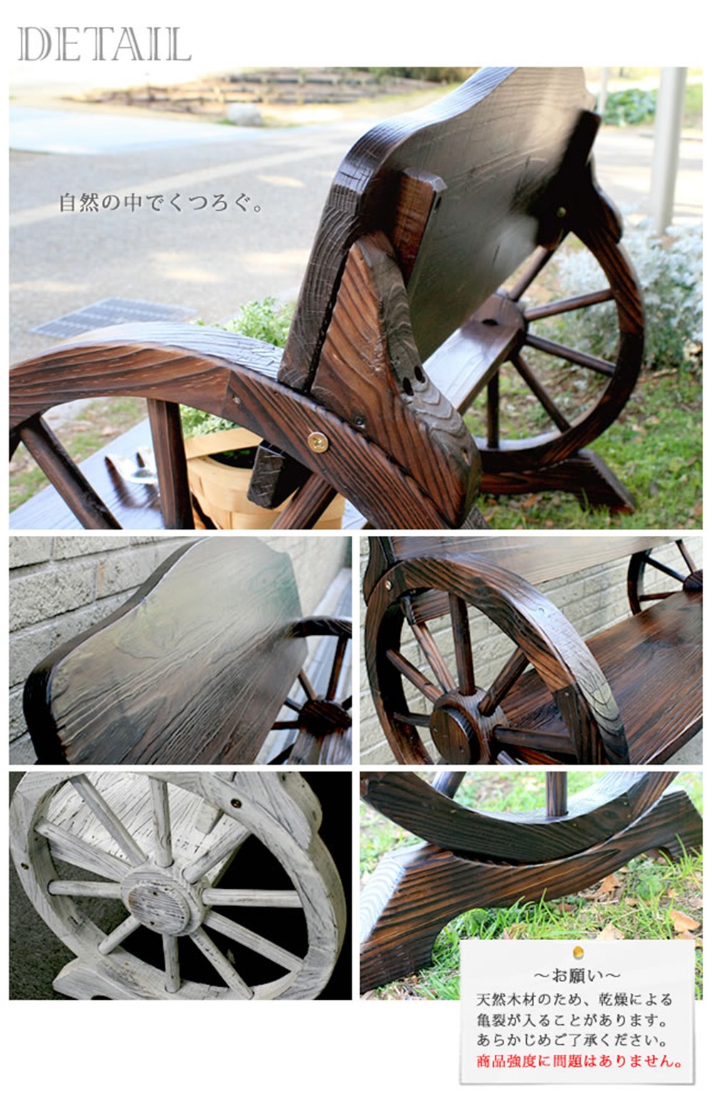 ガーデンベンチ 木製 幅1100mm ベンチ ガーデンチェア WB-1100（商品