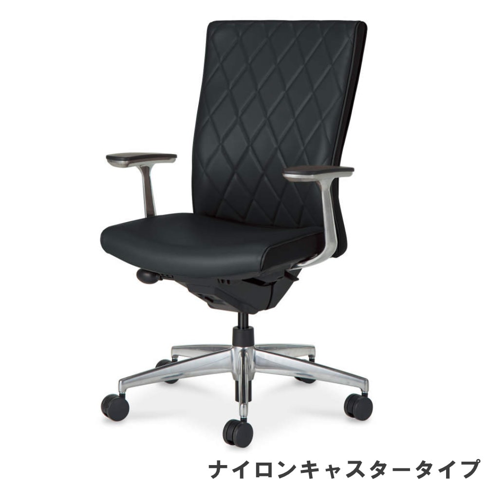 オフィスチェア コクヨ プント ハイバック アルミポリッシュ脚 CR
