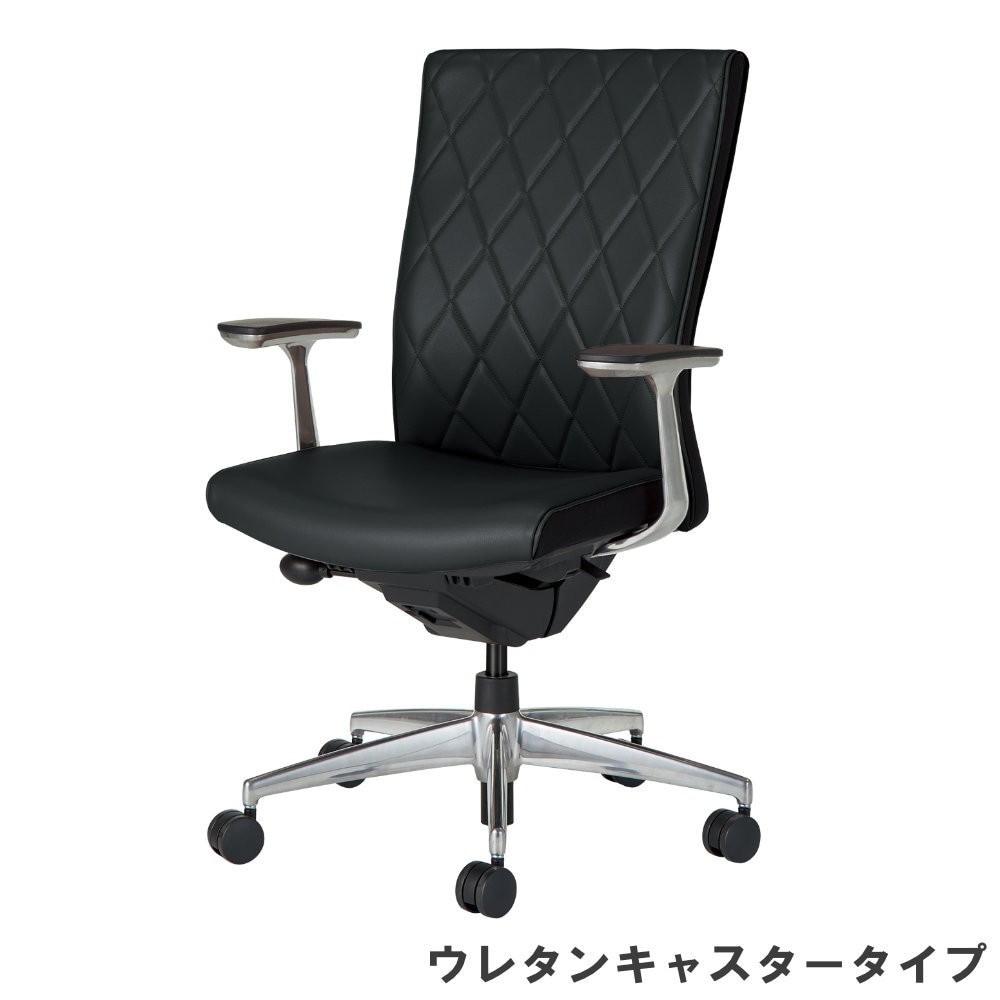Kch専用 ブラック ハイバックチェア Kch専用 ブラック ハイバックチェア ハイバックチェア ｜商品