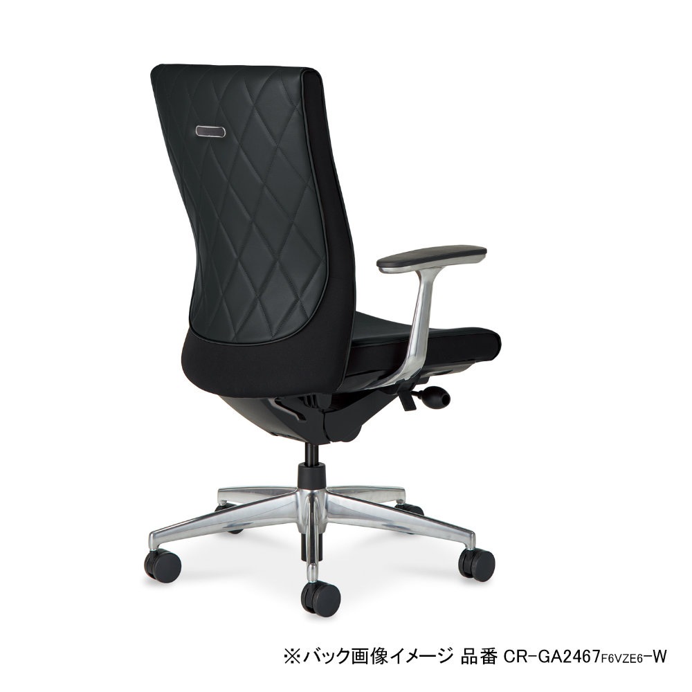オフィスチェア コクヨ プント ハイバック アルミポリッシュ脚 CR