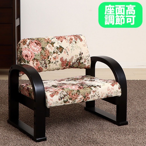 WSZ-53(SGY/NA) グレー 座椅子 椅子 高座椅子 Amazon｜山善(YAMAZEN) 座椅子 コンパクト 椅子 肘掛け付き 高さ