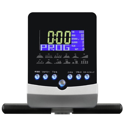 リカンベントバイク オーモテック 電動 フィットネスバイク 