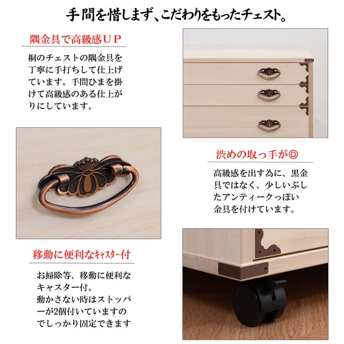 6_000000028083.jpg?1705630806