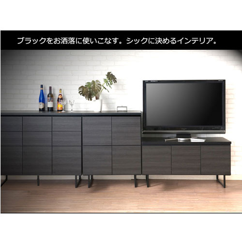 キャビネット・サイドボード t71rszf Amazon｜DORIS ドリス 収納 棚 キャビネット サイドボード