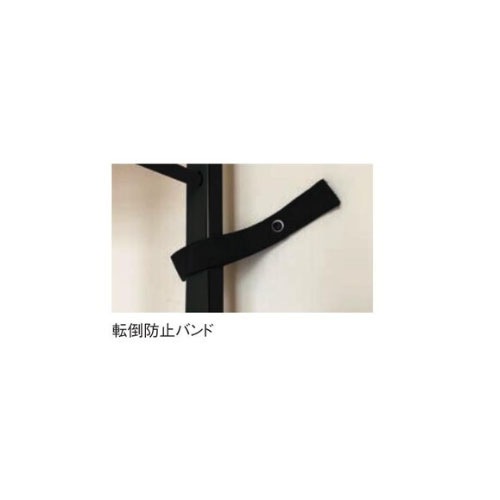 フリーラック5段 幅440×奥行350×高さ1455mm ブラウン ナチュラル
