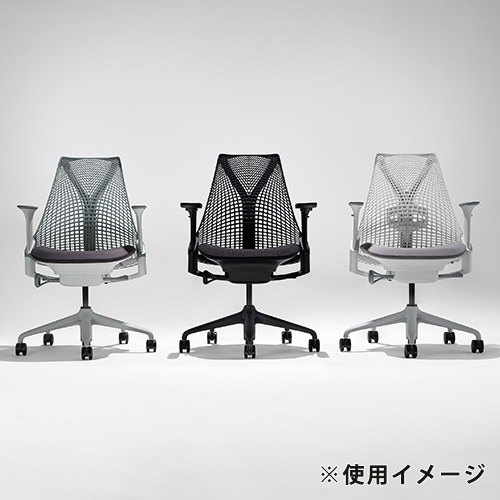 オフィスチェア ハーマンミラー セイルチェア スレートグレー