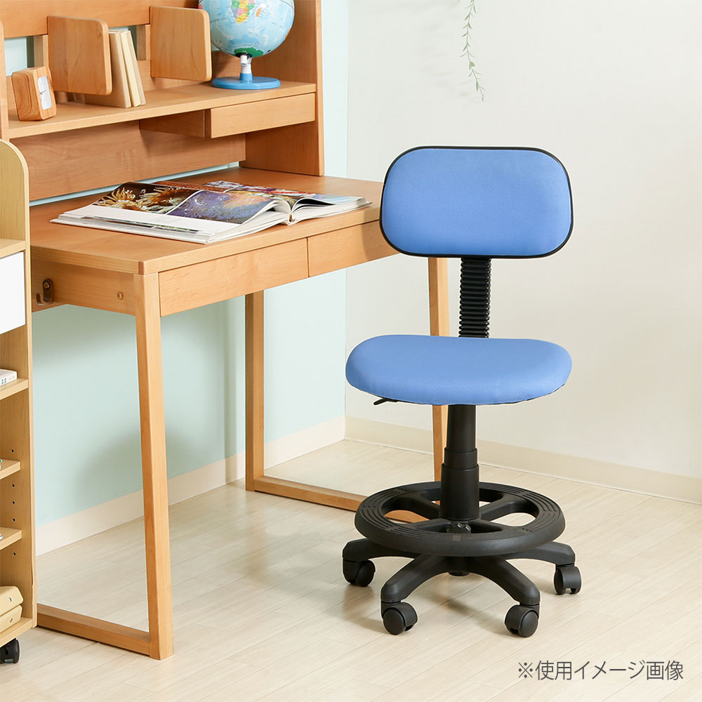 学童チェアー 幅450×奥行485×高さ760～870mm 座面高390～500mm ブルー