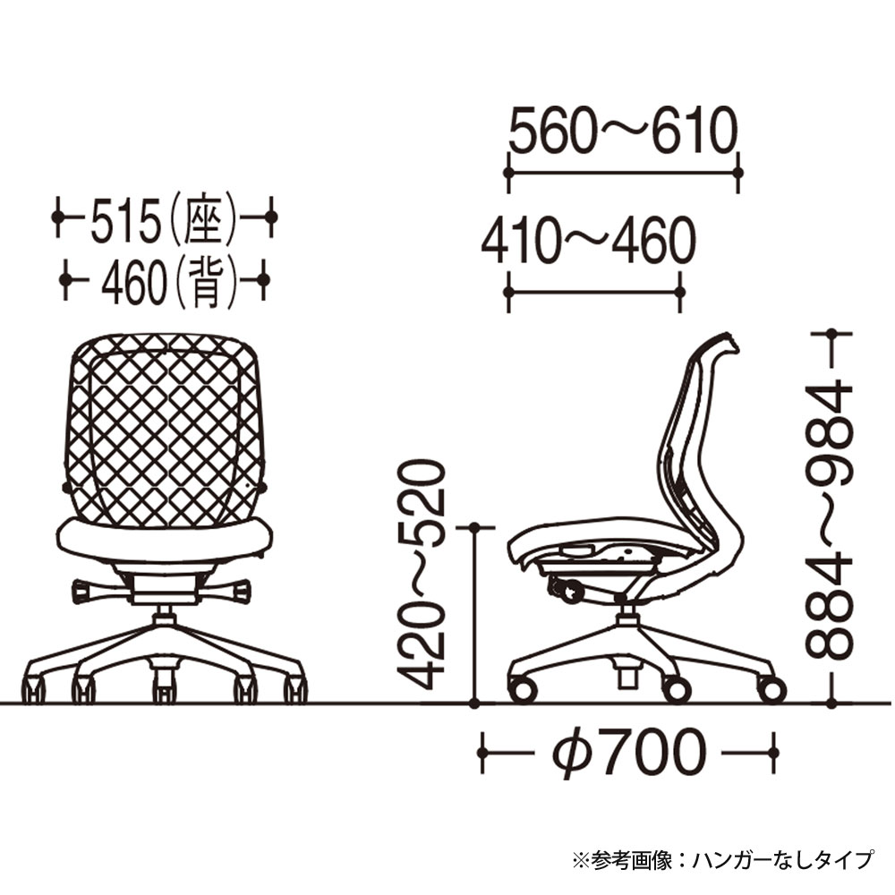 オフィスチェア オカムラ シルフィー 5本脚 ローバック C632EZ