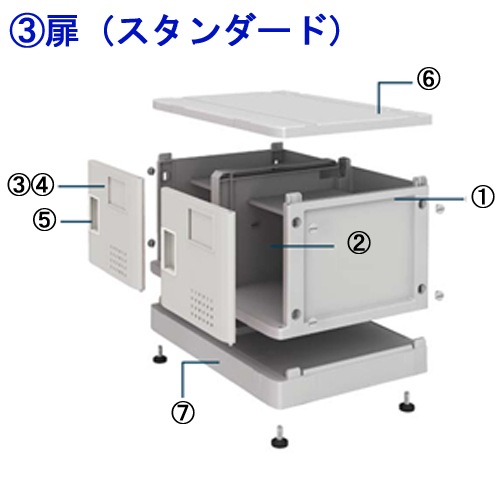 ロッカーパーツ 扉（スタンダード） 樹脂製ロッカー HTJLシリーズ オプション TJL-P-S オフィス家具 通販