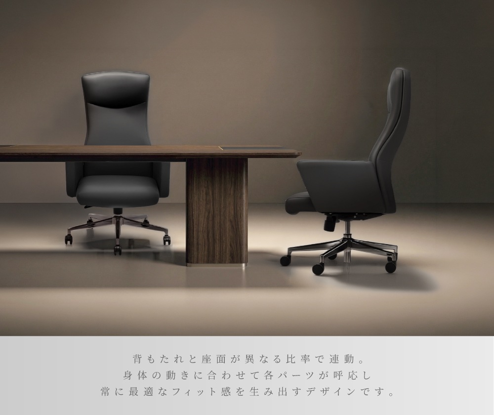 倉庫受取限定】 オフィスチェア エグゼクティブチェア デスクチェア