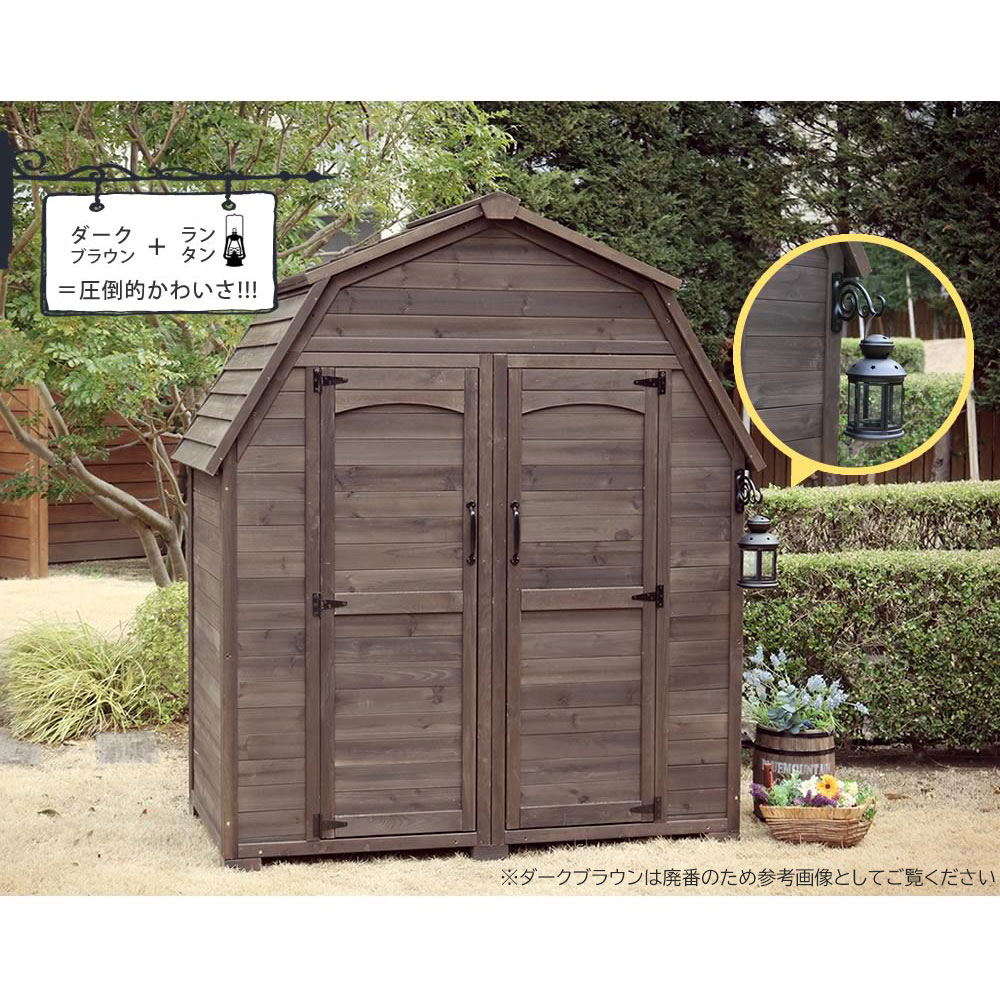 収納庫 幅1610×奥行900×高さ1870mm ギャンブレル屋根 倉庫 物置 KGAM 
