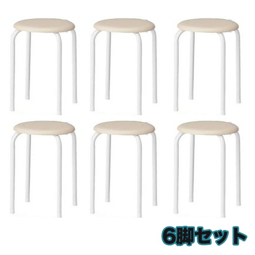 レモネード　国産ひのき　丸椅子　木製スツール　6脚 レモネード様専用 国産ひのき 丸椅子 木製スツール 6脚