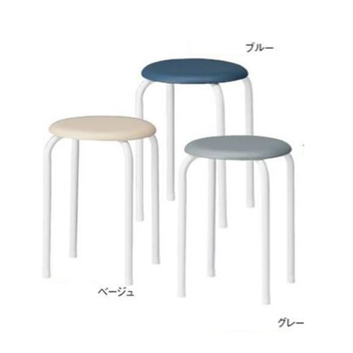 スツール6点セット スツール6点セット