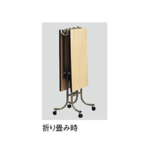 折りたたみテーブル 長机 フライト式 幅1800×奥行750mm 会議用テーブル 