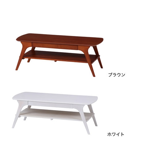 センターテーブル 幅1100×奥行500×高さ400mm ローテーブル リビング