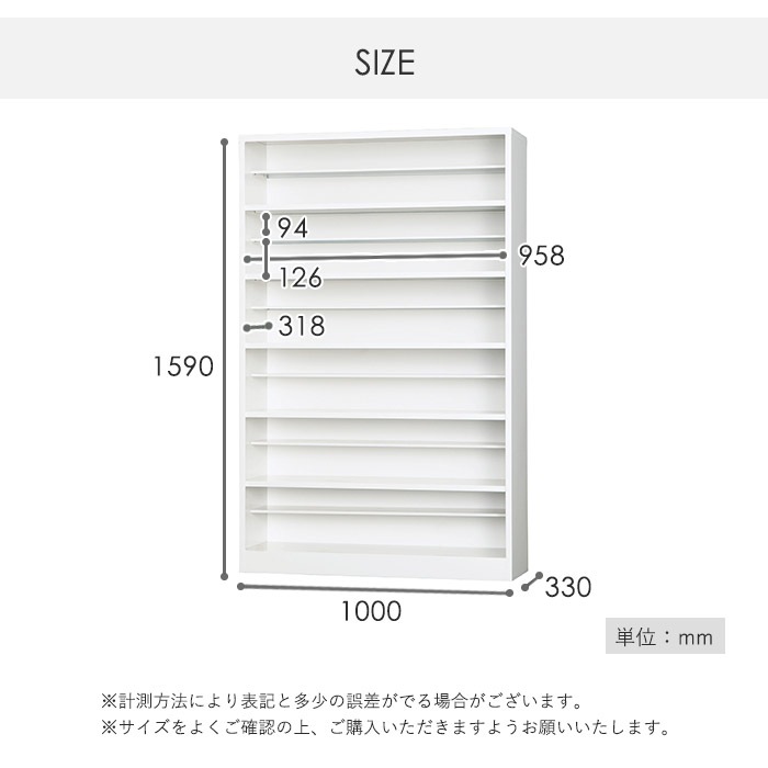 【引渡し可能】24人用シューズロッカー 24人用シューズボックス / 24人用シューズロッカー / 24人用下駄箱の