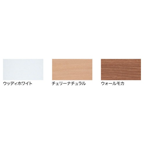 ライティングデスク 幅895×奥行300×高さ1102mm 平机 作業机 木製デスク