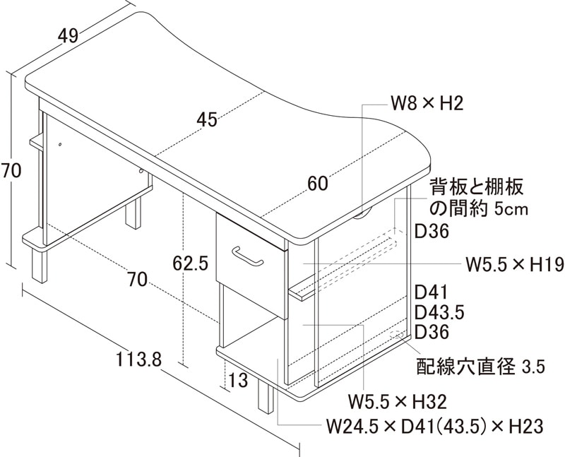 ネイルデスク 幅113.8×奥行60×高さ70cm 対面式 デスク ネイルテーブル