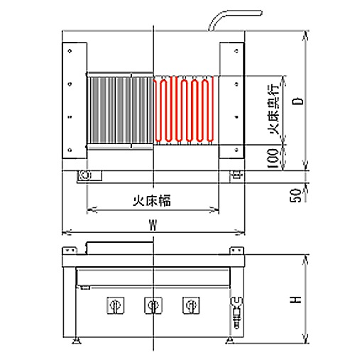 電気グリラー ステーキ用 幅1020×奥行550×高さ380mm グリル 焼き物器