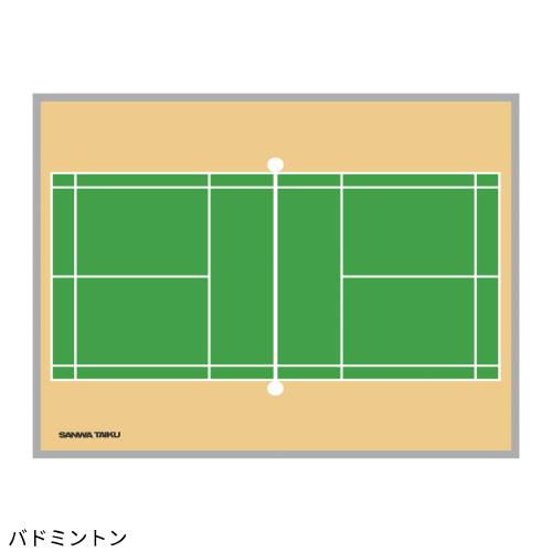 ☆新品☆ 作戦盤 スタンド付き マグネット対応 マーカー対応 作戦