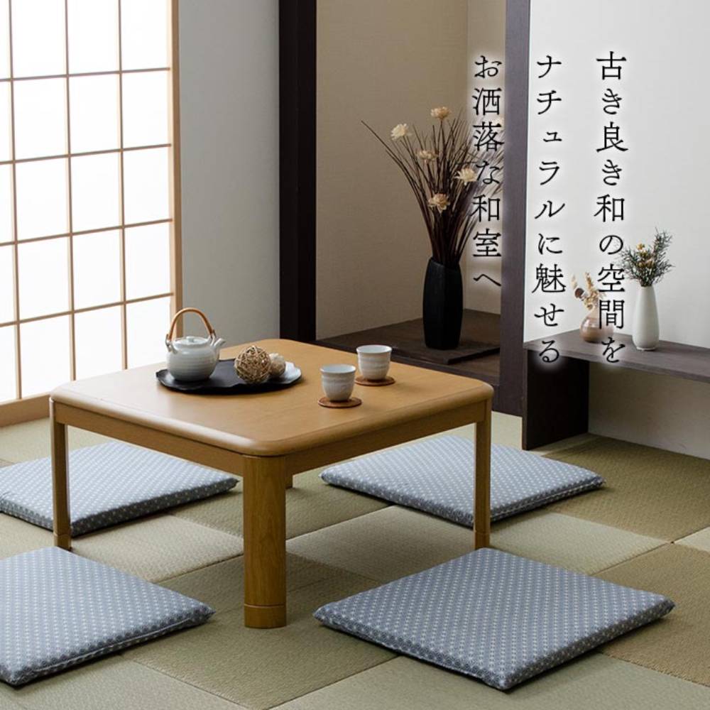 座布団 55×59cm 5枚 ざぶとん 固綿 NSKKW5P（商品番号：ic
