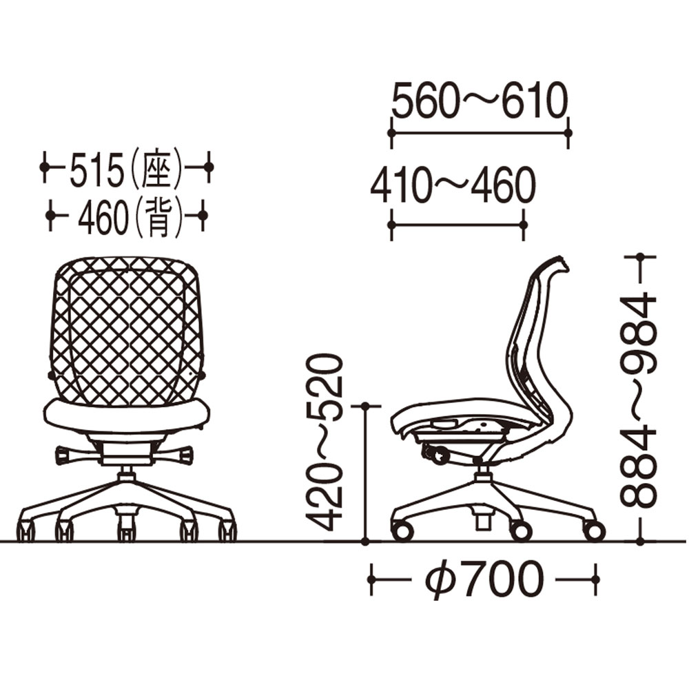 机椅子 オフィスチェア オカムラ シルフィー 5本脚 ローバック C631XZ（商品