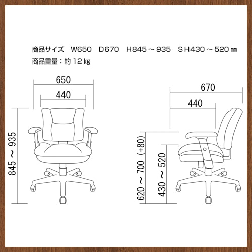 期間限定割引　USアンティークチェア 弁護士チェア チェア デスクチェア アンティーク BANNER-OC 通販（商品番号