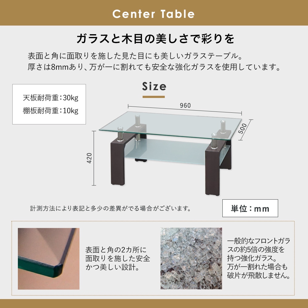 応接セット・応接家具（ソファ・テーブル）の通販 オフィス家具の