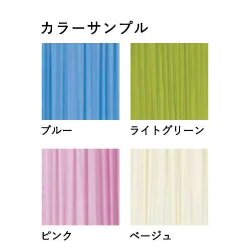 スクリーン衝立 ついたて 自立パーティション AS-90（商品番号