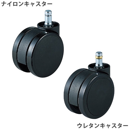 コンテッサ セコンダ オカムラ 固定肘 座革 CC48BW-FPT（商品番号：56