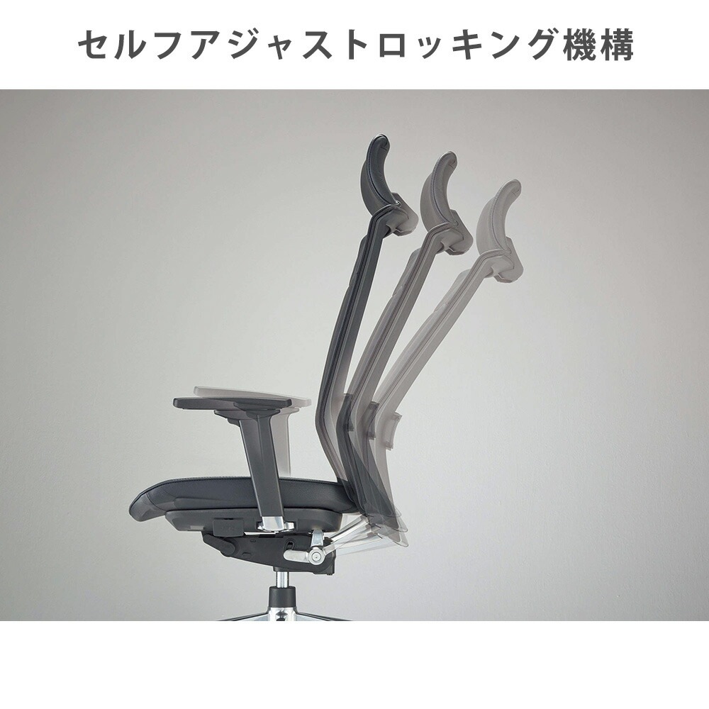 オフィスチェア ライオン事務器 No.5886L 革張り ヘッドレストなし