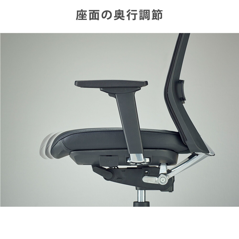 オフィスチェア ライオン事務器 No.5886L 革張り ヘッドレストなし