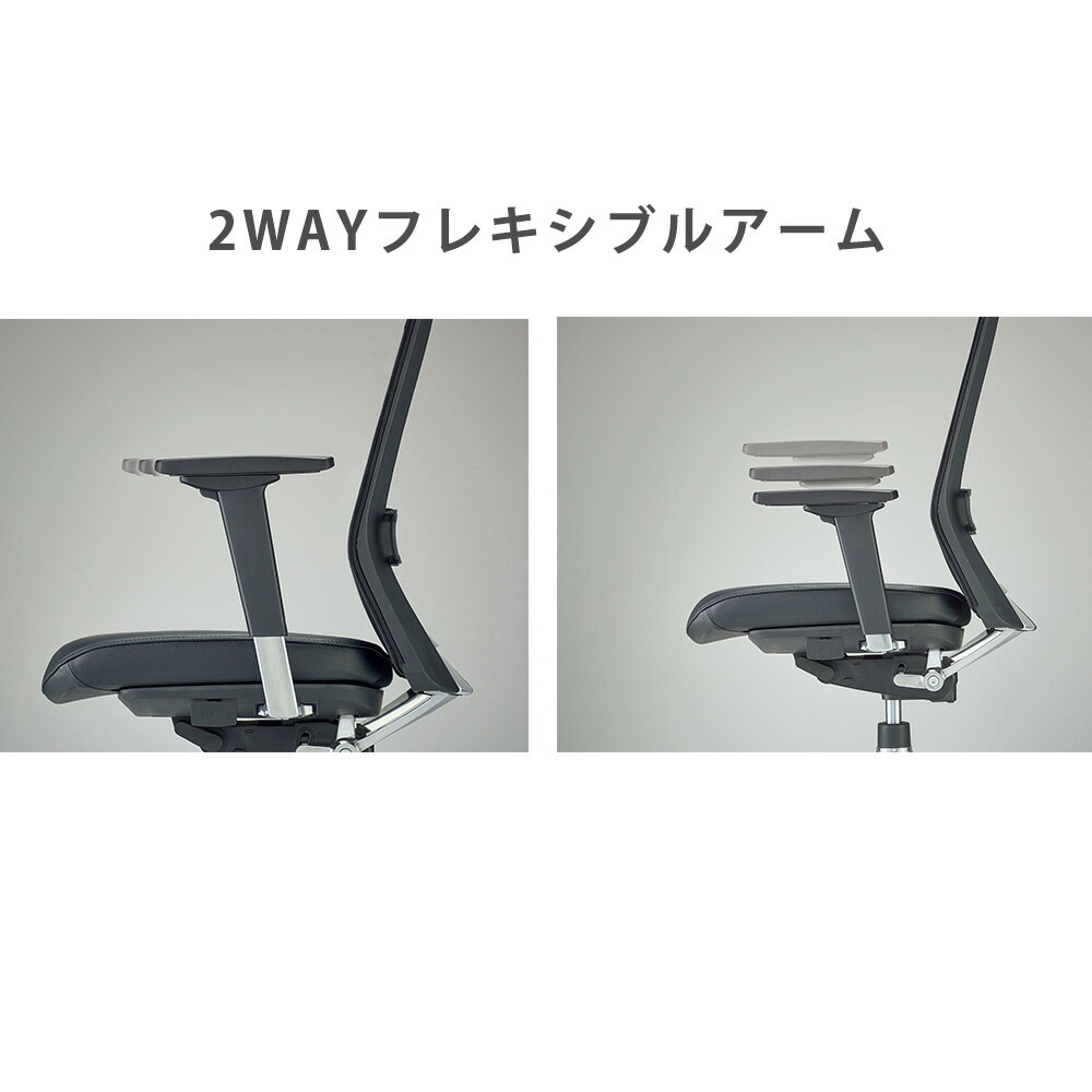 オフィスチェア ライオン事務器 No.5886L 革張り ヘッドレストなし