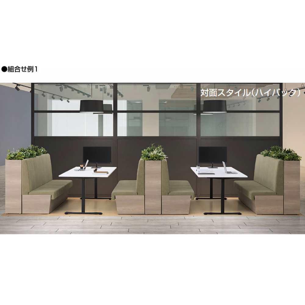 会議用テーブル 幅1500×奥行750×高さ720mm 会議テーブル ミーティング