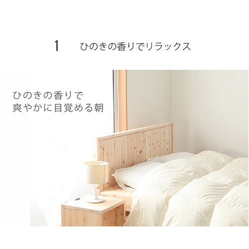 すのこベッド セミダブル マットレス付き セミダブルベッド 木製ベッド