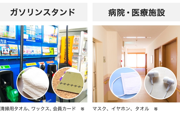 自動販売機 100円硬貨対応 価格設定可能 電源不要 自販機 DF-8A（商品