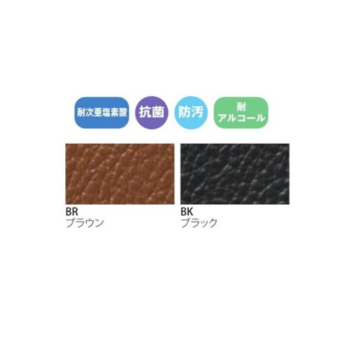 診察台 サイドレール付き 幅1800×奥行600×高さ600mm 合成皮革張り 診察