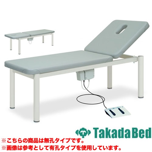 電動式ベッド マッサージベッド エステ ベッド 施術台 TB-115（商品