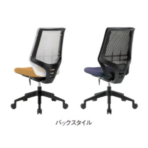 オフィスチェア 肘なし ウチダ オフィスチェア AF2-100B【肘なし】【背座クロス