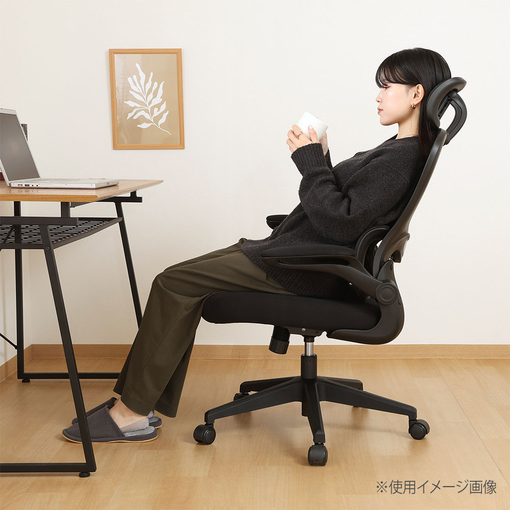 オフィスチェア BK 幅640×奥行630×高さ1110～1240mm 座面高415～490mm