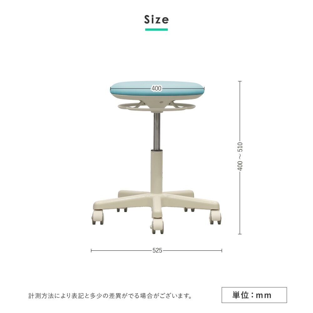 ナーススツール キャスター ロー ナースチェア クランケチェア SNTS-1 