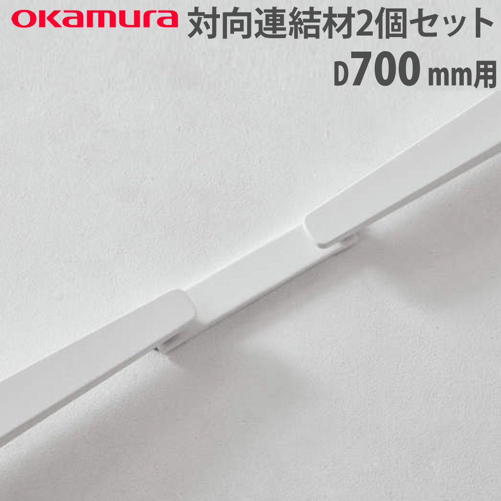 引渡し先確定インカムセット×3つくらい Clear-Com(クリアーカム) | CC-32 | イヤフォン付きネックセット