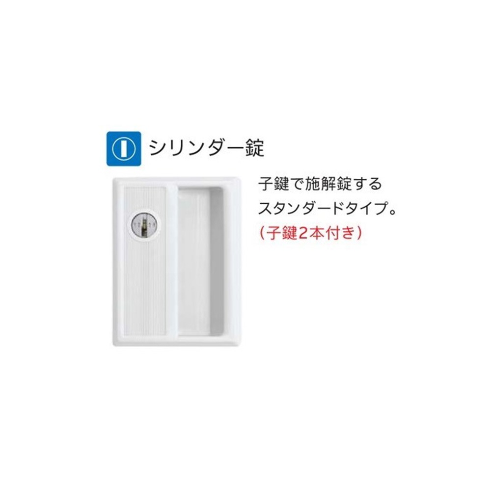 PCロッカー 3列2段 6人用 高さ1365mm ブックエンド付 USL-PCSS613