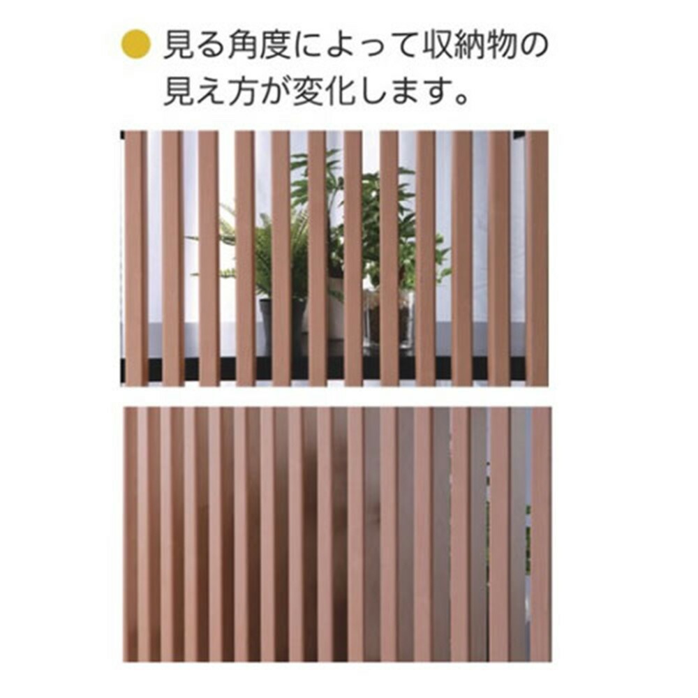 格子 高さ140cm用 45度 間仕切り パーテーション DRK-N4514（商品番号