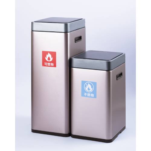 センサー付きゴミ箱 EKO 30L 幅25×奥行29.9×高さ65cm ダストボックス