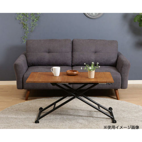 昇降テーブル 幅1000×奥行550mm リフティングテーブル リビング
