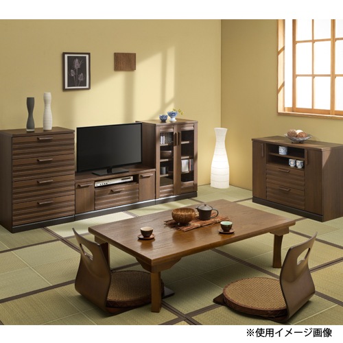 ローボード テレビ台 AVボード リビング収納 収納家具 和風 テレビ